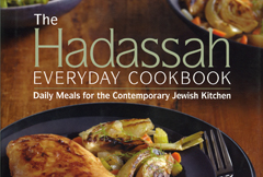 New Hadassah cookbook photo_md